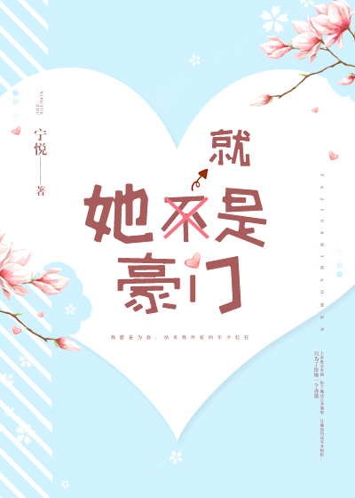 青草草是针对华人绿色