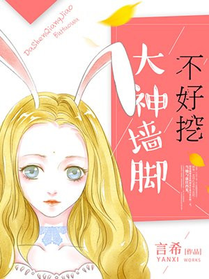 双轨BY时玖远