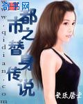 偷看小男生小便露j