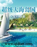 王一彤17张图片原图