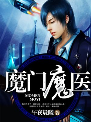 被三个以上男人