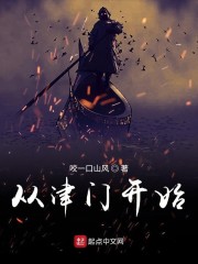 真实的和子乱拍免费视频