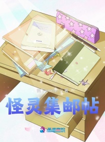 免费看黄漫画