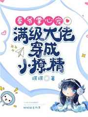 18末年禁止观看免费软件