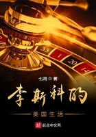 香草视频在线观看免费完整版