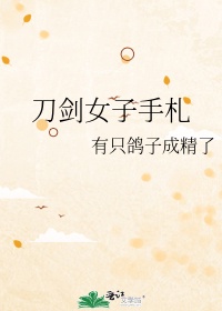 末世凡人漫画免费全集