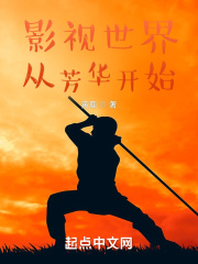我的大民国