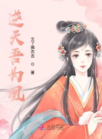 离婚让父亲做过