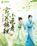 苹果15pro灵动岛功能怎么设置