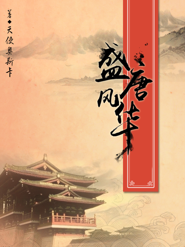 陈丽佳人体艺术
