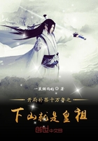 塞恩技能