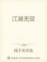 最新凤凰军情观察室