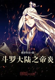 我与雄壮的体育老师