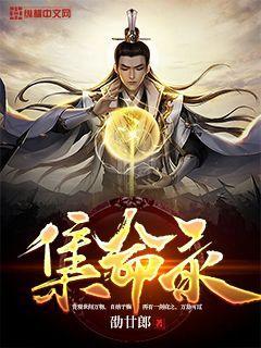 TTTZZZ668.SU黑料在线