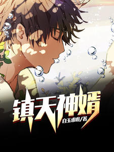 美女全身光没遮掩免费视频