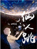 268uu直播