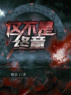新最佳拍档
