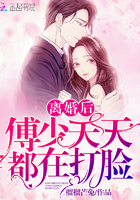 森下美绪