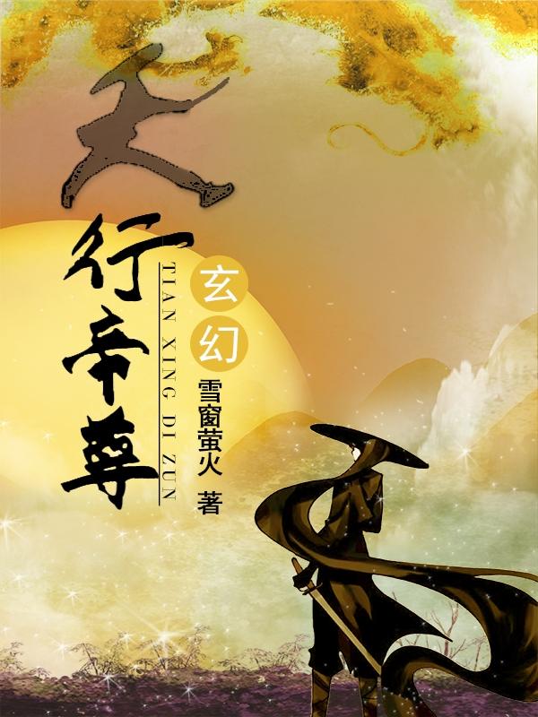 超级直播下载