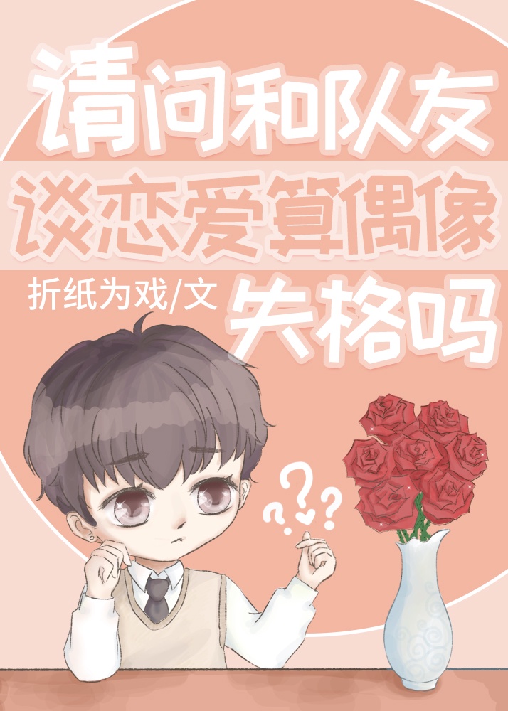 逃出神秘古墓2