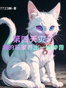 让我过过瘾电影