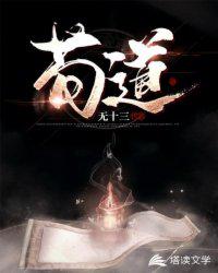 麻豆第一区MV免费观看网站