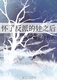 家庭幻想小说最新章节