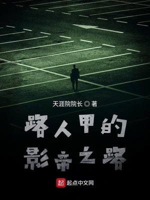 顶级大但人文艺术中的绘画作品