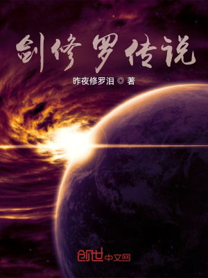 啊…啊学长我在写作业作文免费