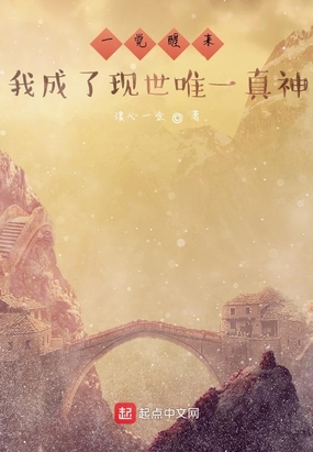 飘帅电视剧连续40集免费观看全集