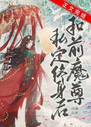 别揉我胸～嗯～啊～上课呢