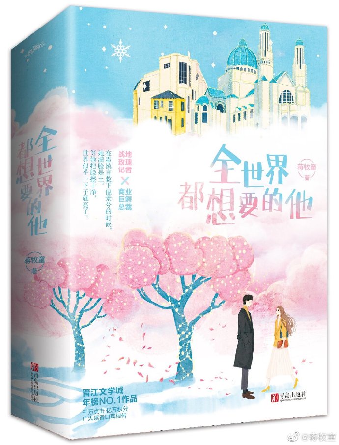 色老汉网址导航