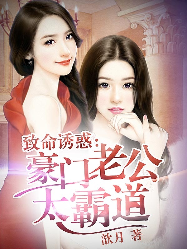 赵旭李晴晴完整版小说