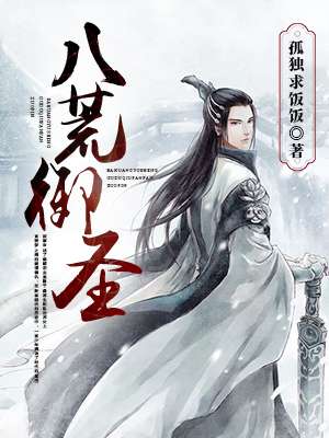 上林赋表达了什么