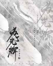 民工勇者