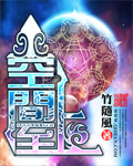 一不小心捡到爱