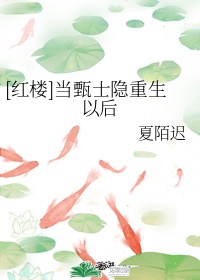 东京干玉兰城手机福利