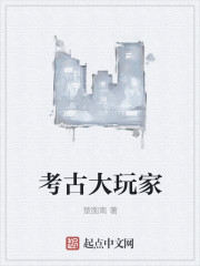 游戏王动漫