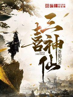 我可以控制时间为所欲为