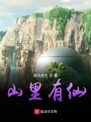 japanese50mature乱俞