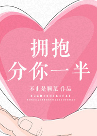 名侦探柯南之子夜血雪