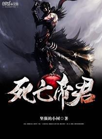 重生之红色风暴