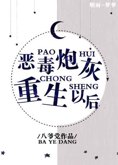 杉山纪彰