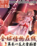 宝贝叫老公叫得浪一点