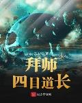 谷歌商店paypal官网下载