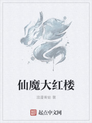 在朋友家最刺激的一次