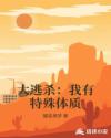 趴在玻璃窗做给别人看的视频大全