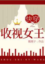 美女免费看mm
