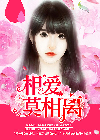 任我橹在线视频精品