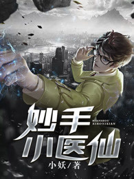 口工漫画大全